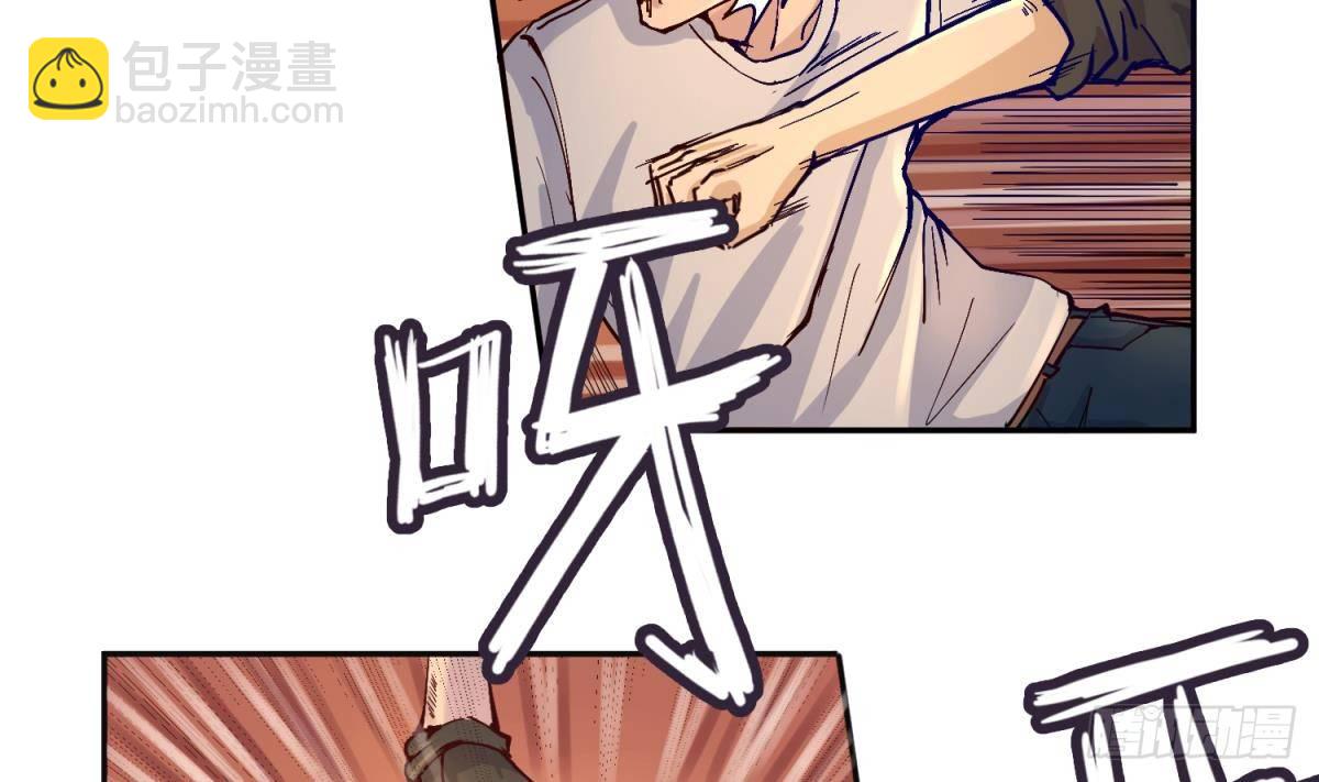 第1话 高大的猛兽-第1话