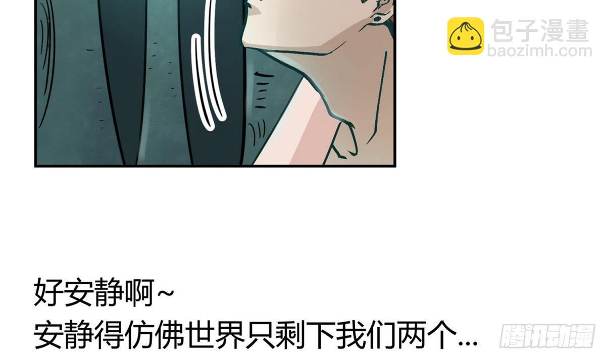 第11话 羞羞小树林.AVI(1/2)-第11话