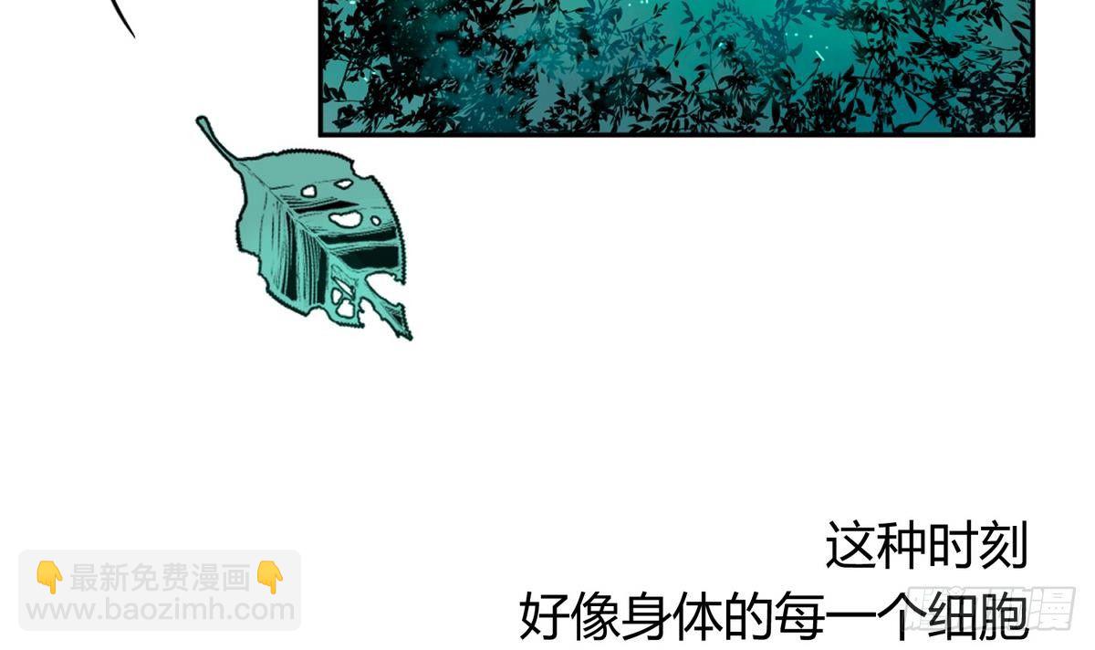 第11话 羞羞小树林.AVI(1/2)-第11话