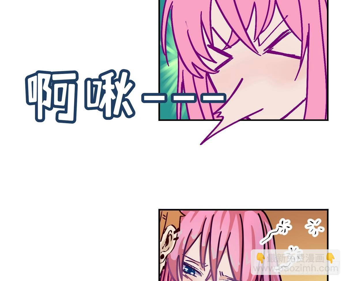 第11话 羞羞小树林.AVI(1/2)-第11话