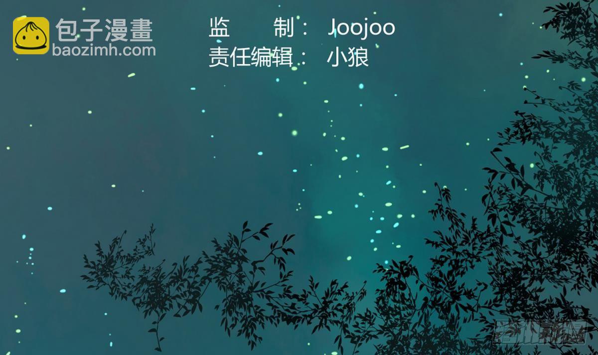 第11话 羞羞小树林.AVI(1/2)-第11话