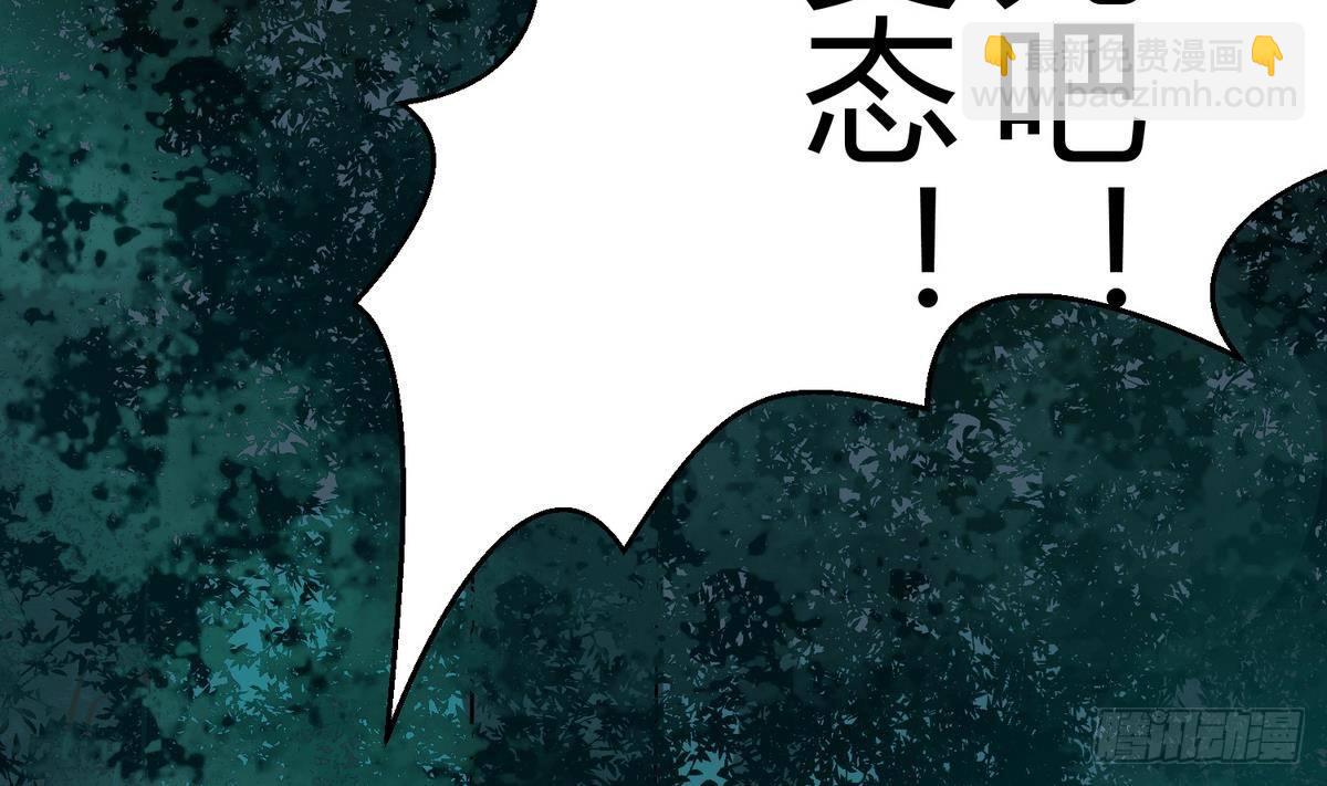 第11话 羞羞小树林.AVI(1/2)-第11话