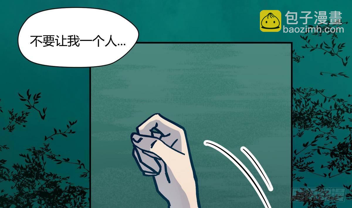 第11话 羞羞小树林.AVI(1/2)-第11话