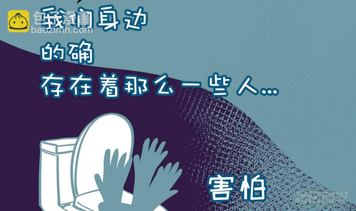 第11话 羞羞小树林.AVI(1/2)-第11话