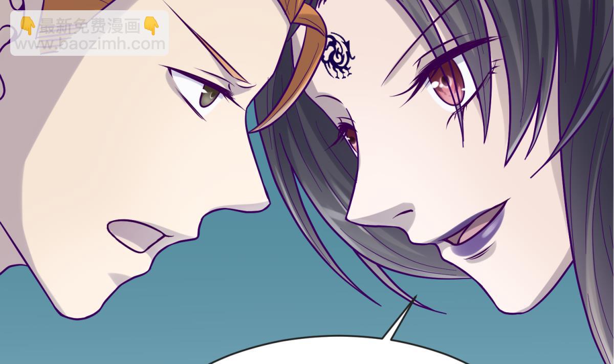 第99话 惨在人设崩塌(1/2)-第101话