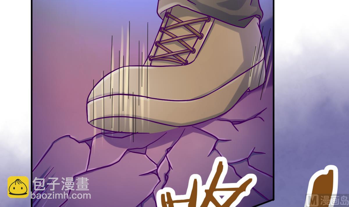 第101话 隔床有眼(1/2)-第103话