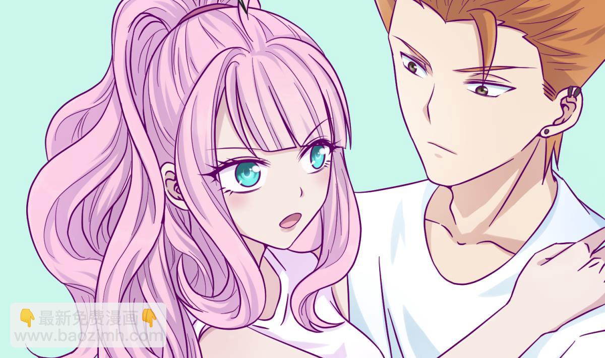 第101话 隔床有眼(1/2)-第103话