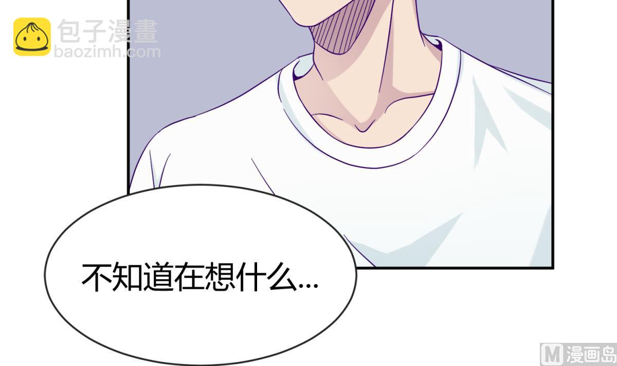 第103话 事后(1/2)-第105话