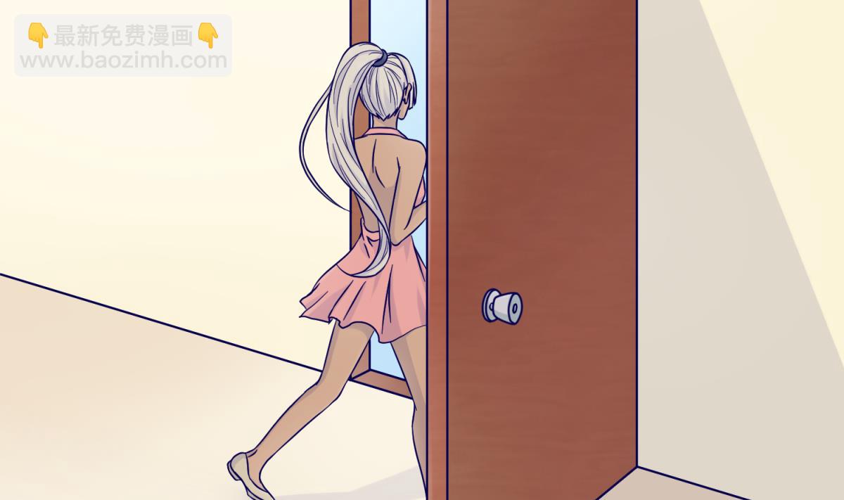 第103话 事后(1/2)-第105话