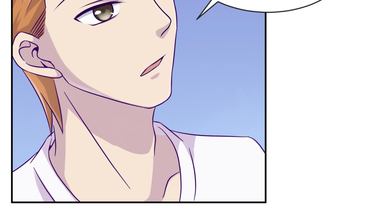 第105话 半路杀出程咬金(1/2)-第107话
