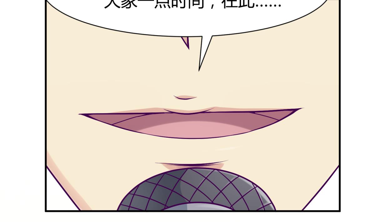 第107话 进门先洗澡(1/2)-第109话