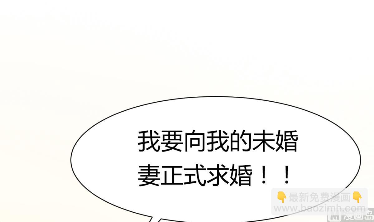 第107话 进门先洗澡(1/2)-第109话