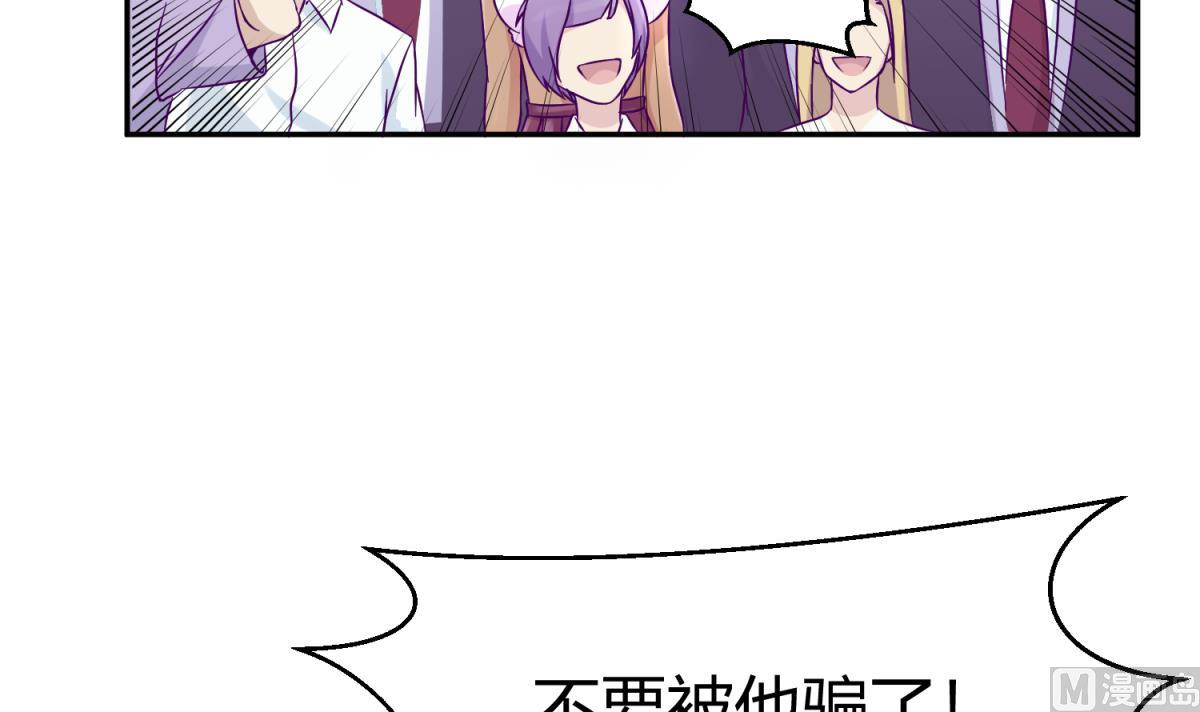 第107话 进门先洗澡(1/2)-第109话