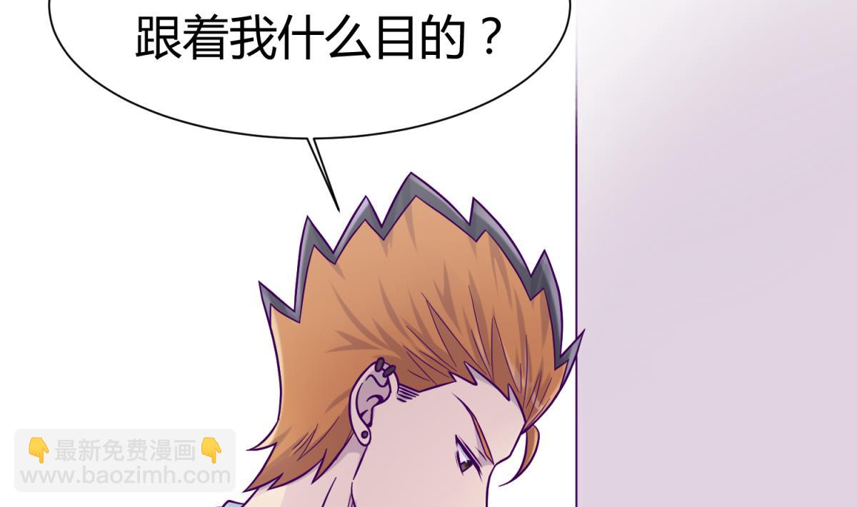 第107话 进门先洗澡(1/2)-第109话
