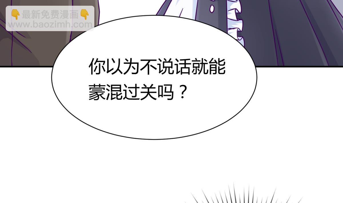 第107话 进门先洗澡(1/2)-第109话