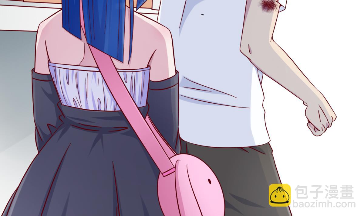 第109话 她的真实身份？(1/2)-第111话