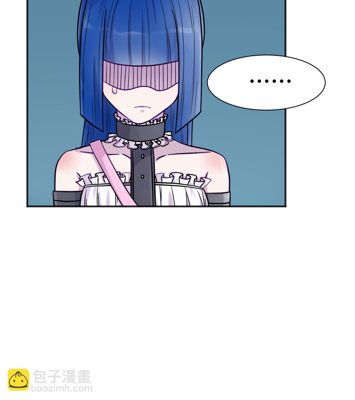 第109话 她的真实身份？(1/2)-第111话