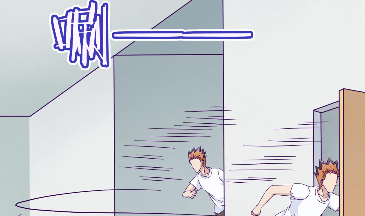 第109话 她的真实身份？(1/2)-第111话
