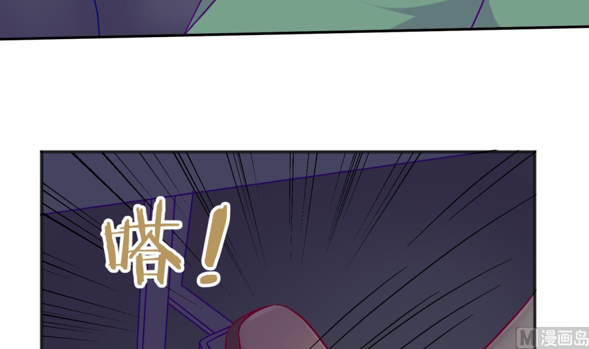 第111话 摇摇欲坠(1/2)-第113话