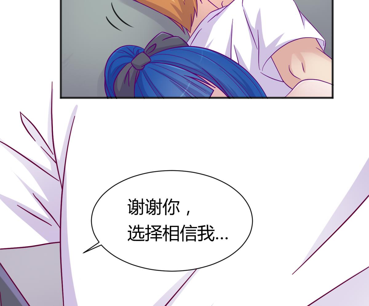 第111话 摇摇欲坠(1/2)-第113话