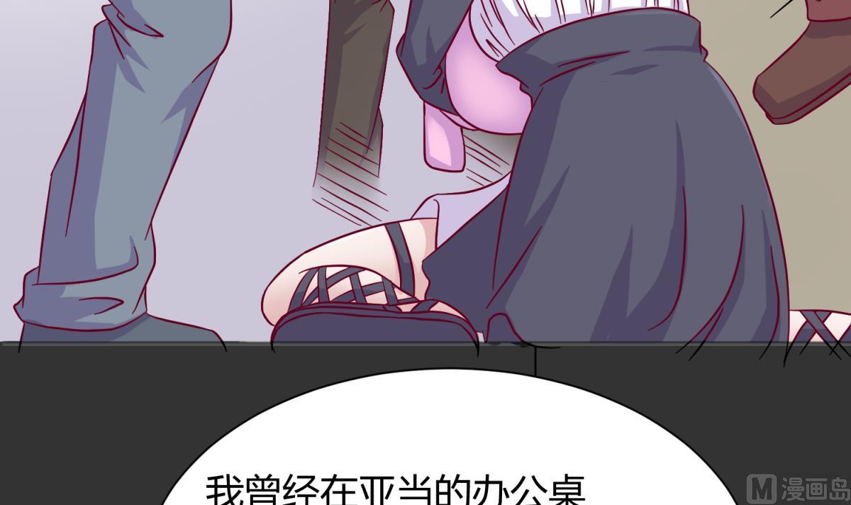 第111话 摇摇欲坠(1/2)-第113话