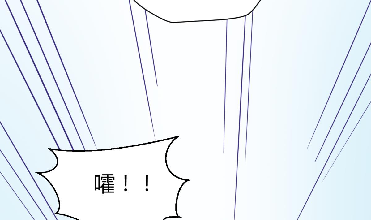 第113话 帕斯克的邀请(1/2)-第115话