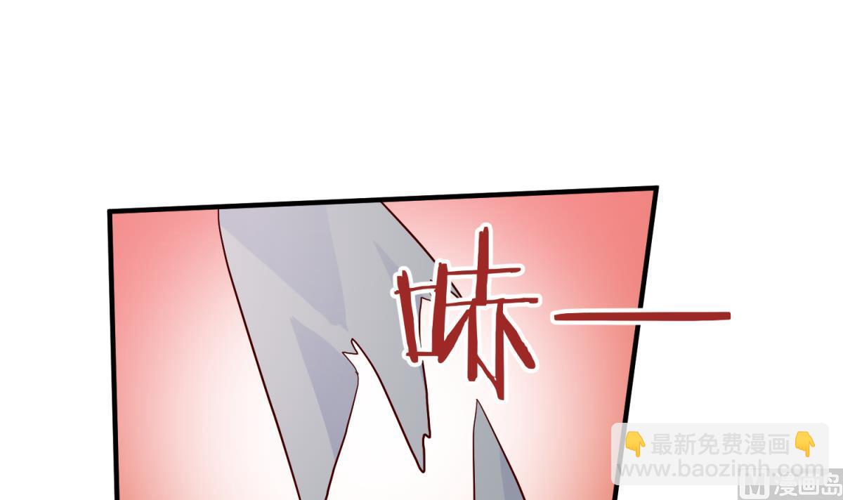 第115话 邪恶博士的馈赠(1/2)-第117话