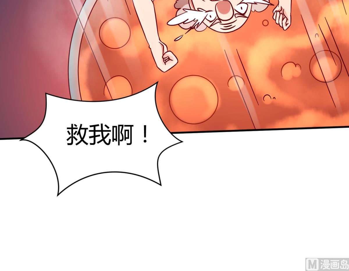 第115话 邪恶博士的馈赠(1/2)-第117话