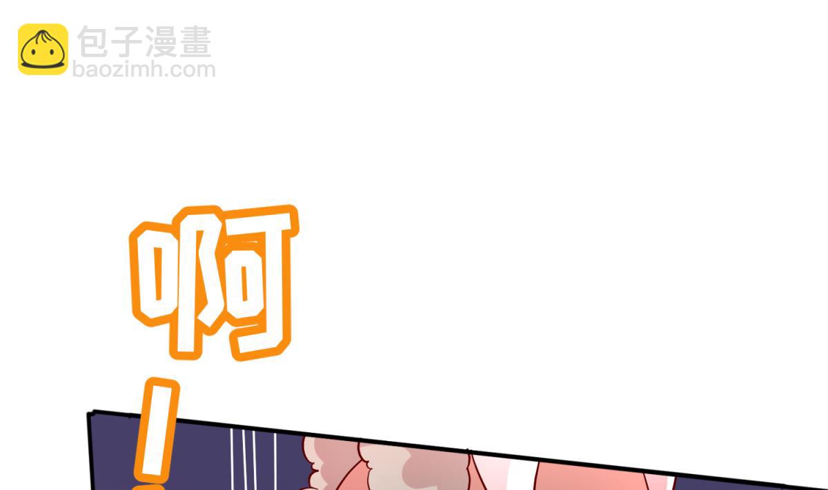 第115话 邪恶博士的馈赠(1/2)-第117话