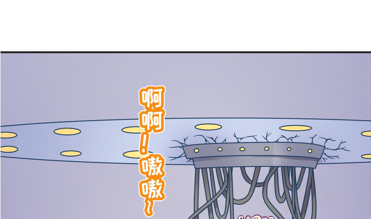 第115话 邪恶博士的馈赠(1/2)-第117话