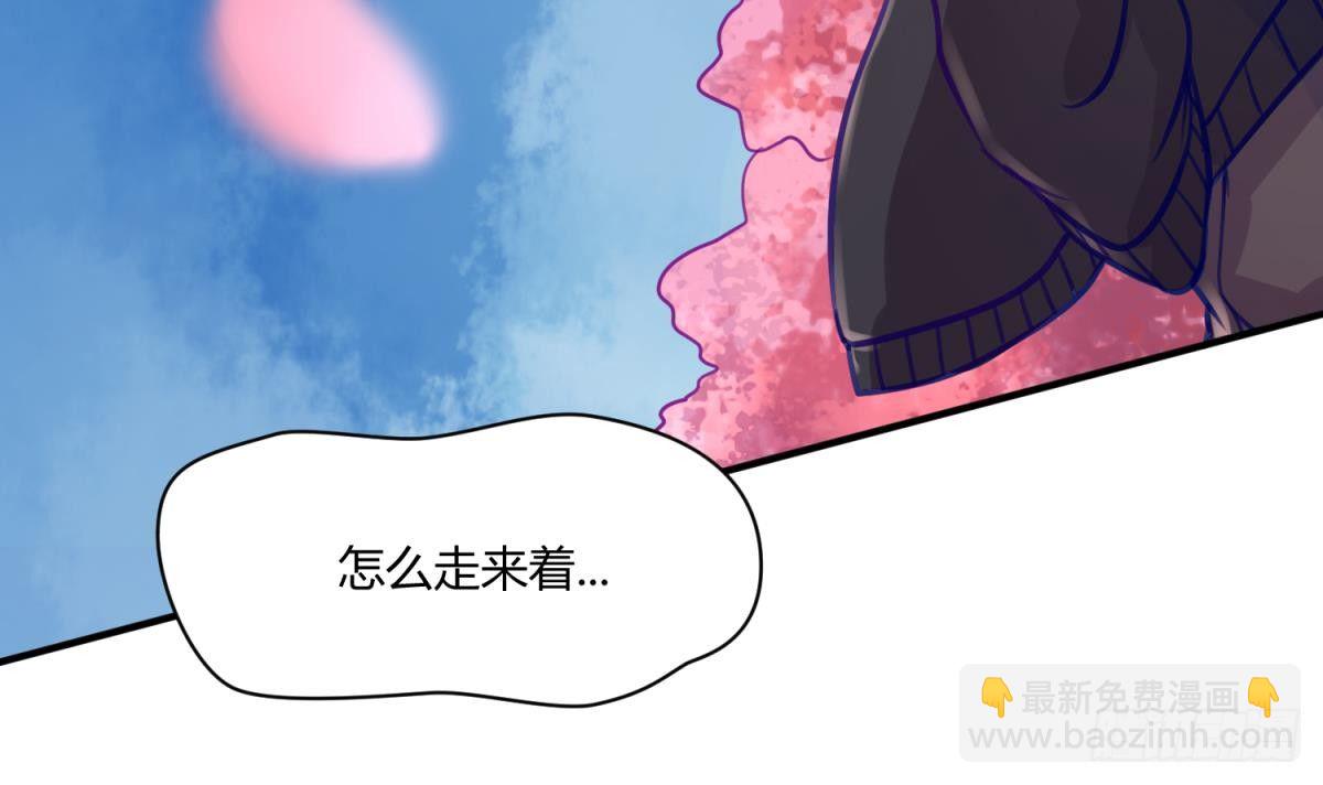 第13话 最毒妇人心(1/2)-第13话