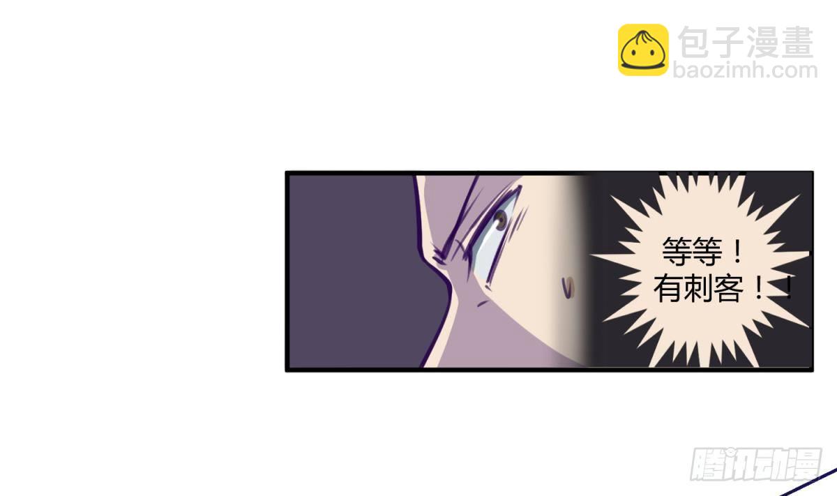 第13话 最毒妇人心(1/2)-第13话