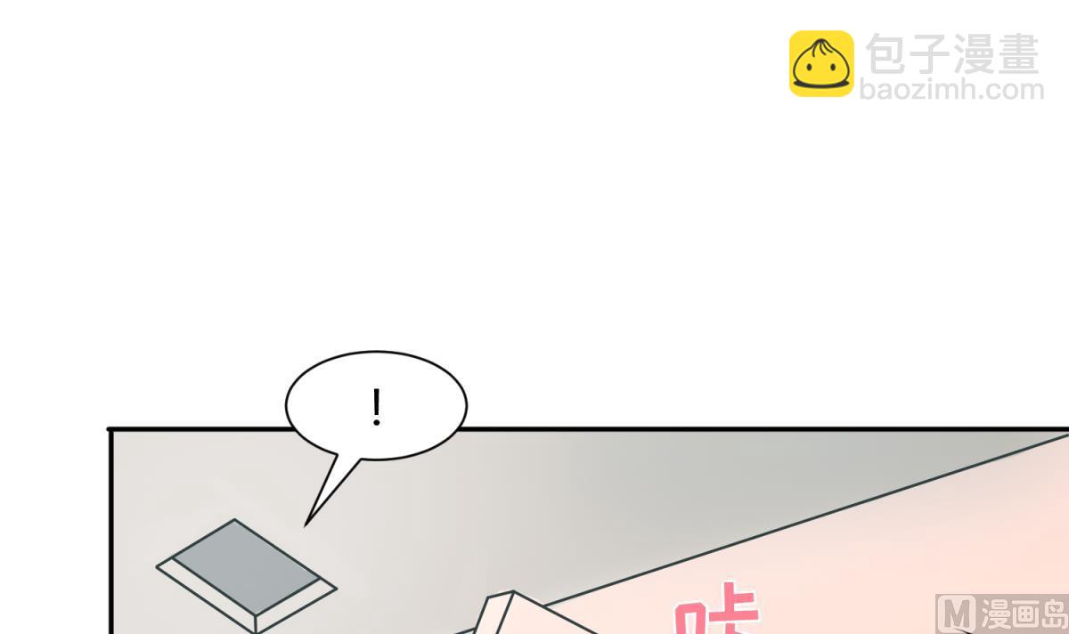 第121话 浴缸里的幽会(1/2)-第123话