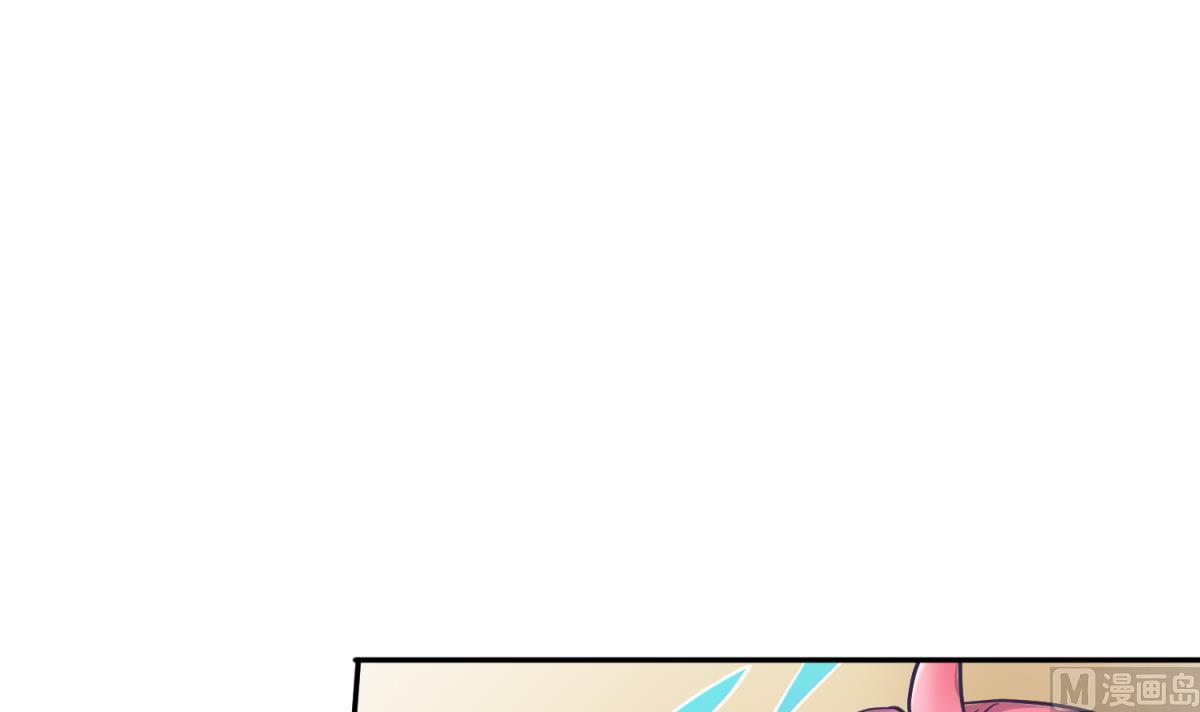 第121话 浴缸里的幽会(1/2)-第123话