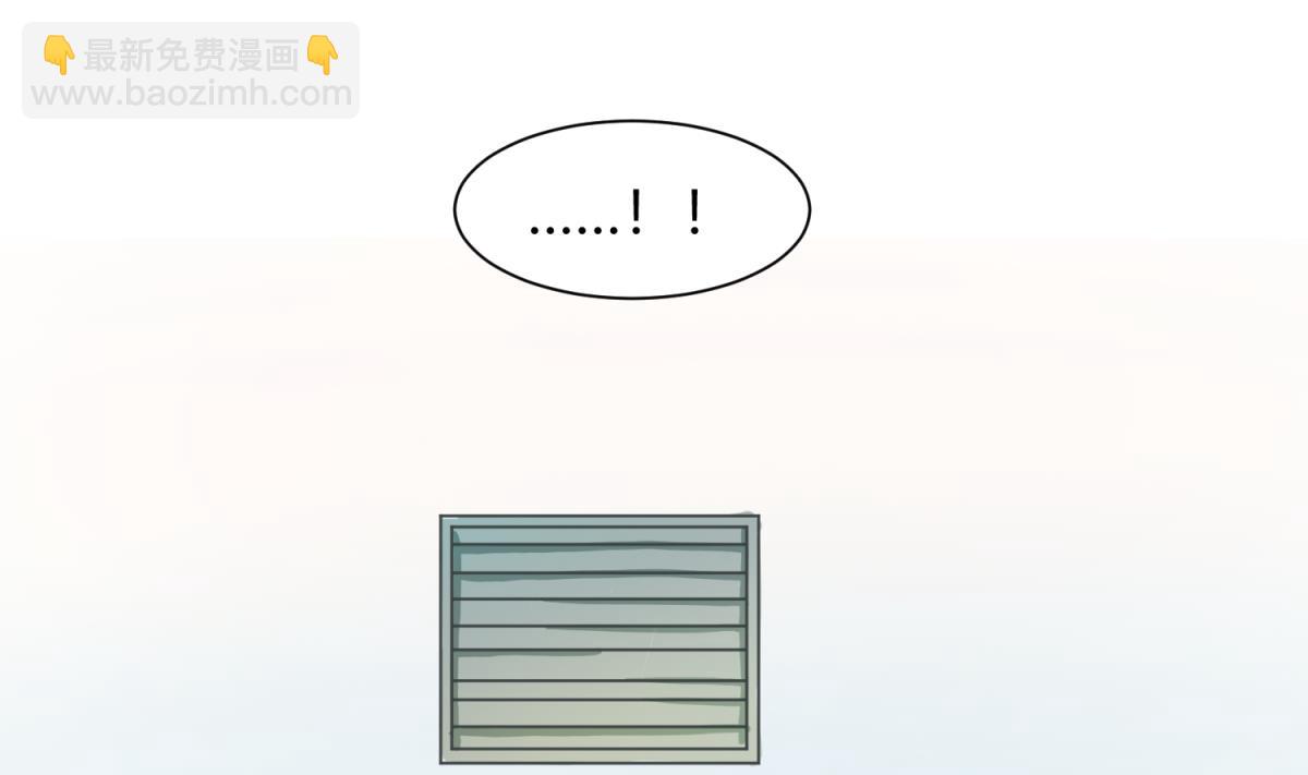 第121话 浴缸里的幽会(1/2)-第123话