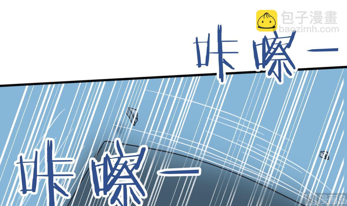 第123话 黄雀在后(1/2)-第125话