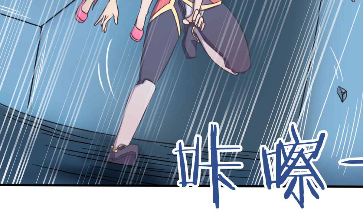 第123话 黄雀在后(1/2)-第125话