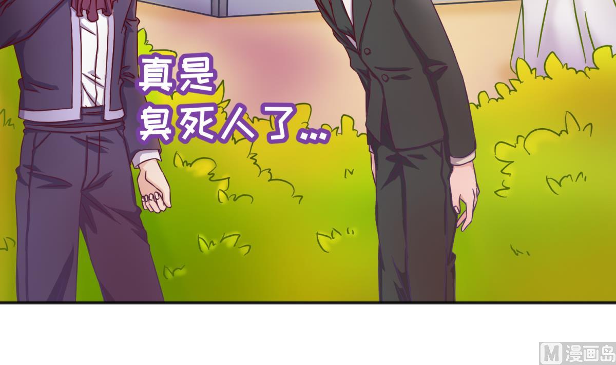 第123话 黄雀在后(1/2)-第125话