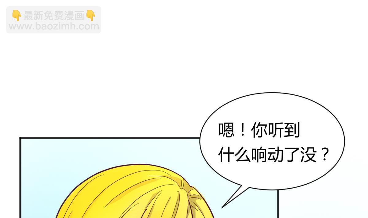 第123话 黄雀在后(1/2)-第125话