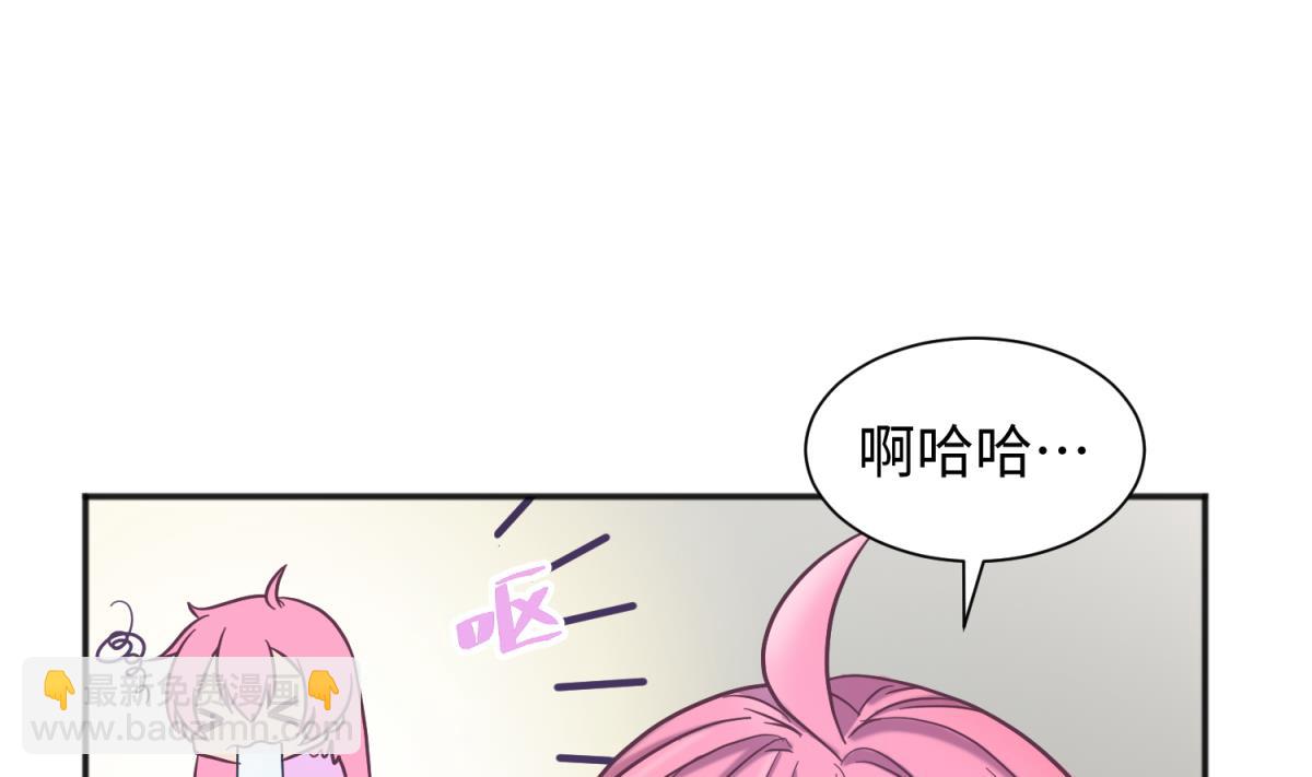 第125话 偷天换日(1/2)-第127话