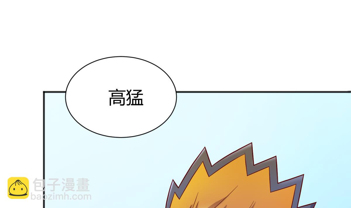 第127话 永远不可能独守空房(1/2)-第129话