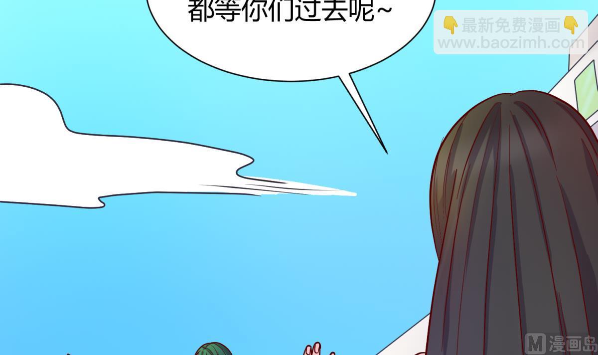 第127话 永远不可能独守空房(1/2)-第129话