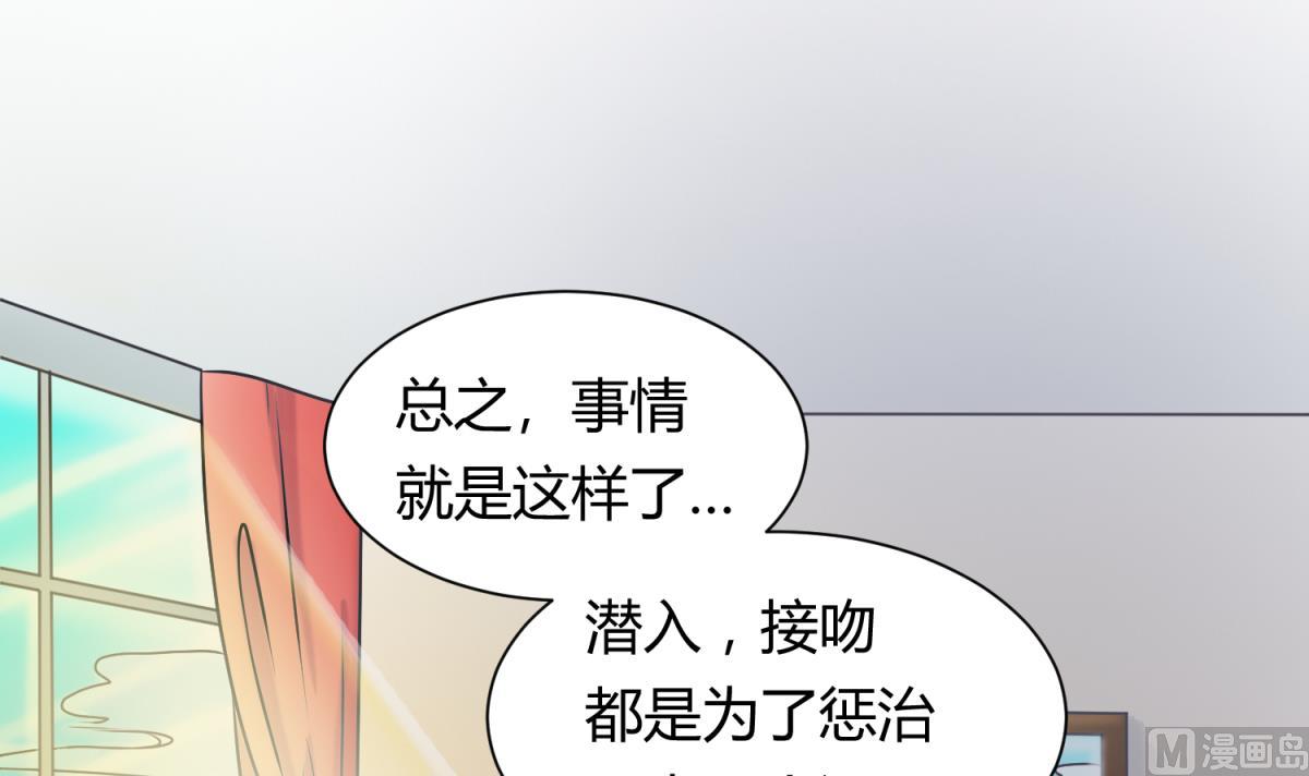 第127话 永远不可能独守空房(1/2)-第129话