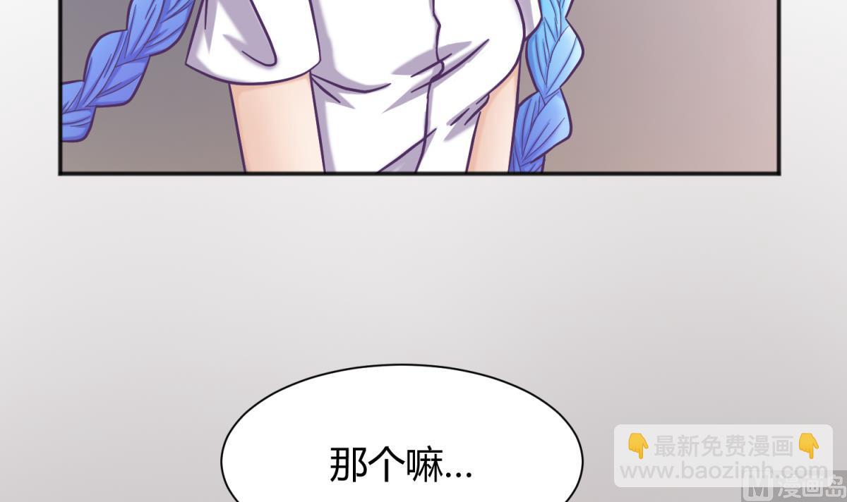 第127话 永远不可能独守空房(1/2)-第129话