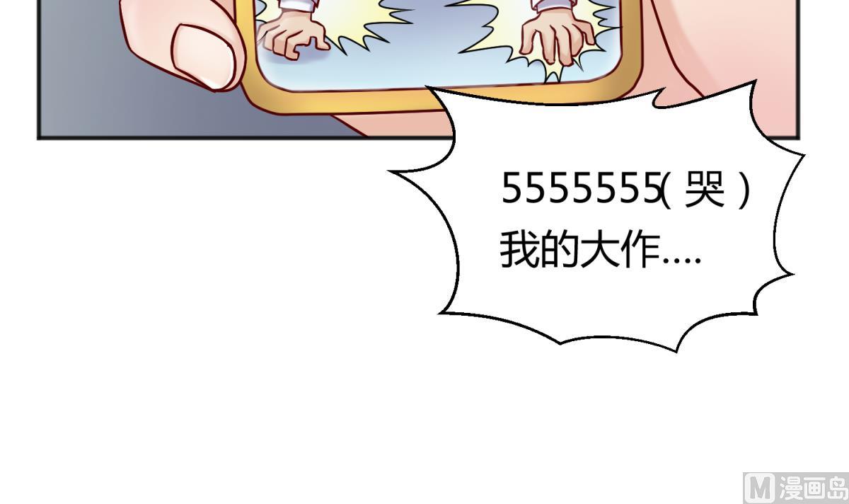 第127话 永远不可能独守空房(1/2)-第129话