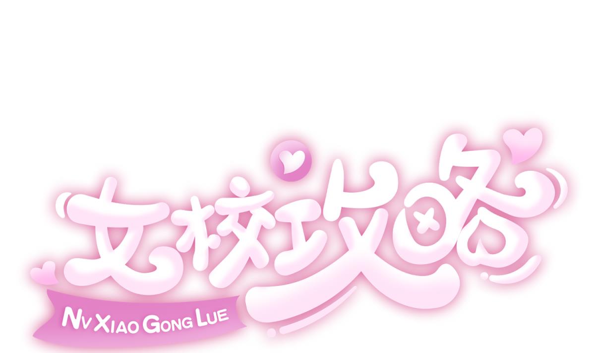 第129话 今夜不见不散(1/2)-第131话