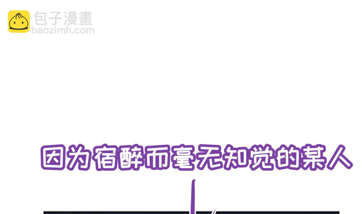 第129话 今夜不见不散(1/2)-第131话