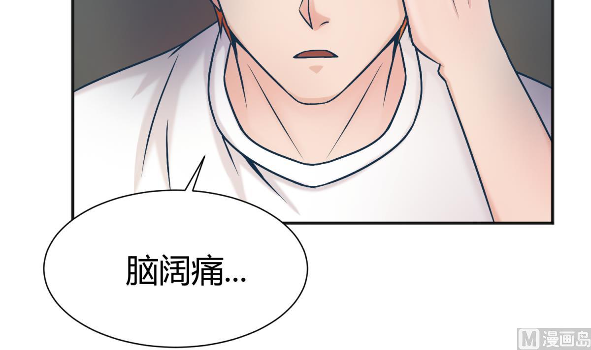 第129话 今夜不见不散(1/2)-第131话
