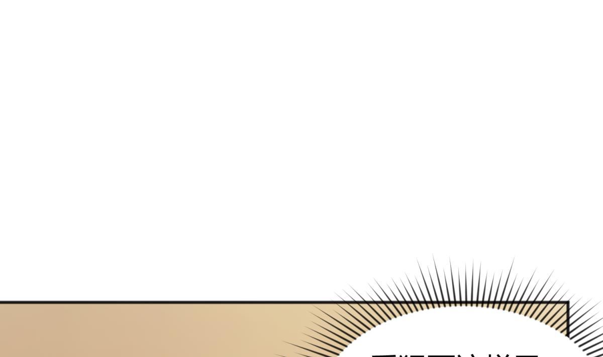 第129话 今夜不见不散(1/2)-第131话