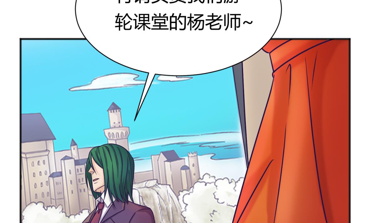 第129话 今夜不见不散(1/2)-第131话